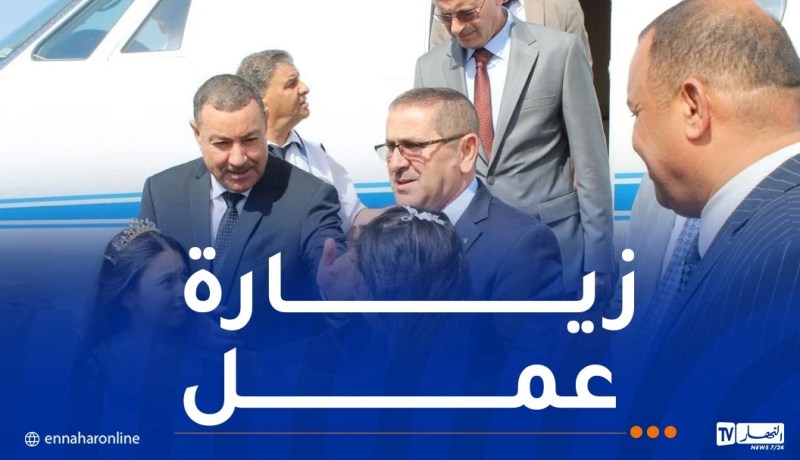وزير النقل والمدير العام للجمارك يحلان بجيجل