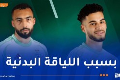 بيتكوفيتش يُسرّح عبدلي وقيتون من تربص “الخضر” حفاظًا على سلامتهما البدنية