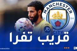 آيت نوري يوافق على الانتقال إلى “المان سيتي”