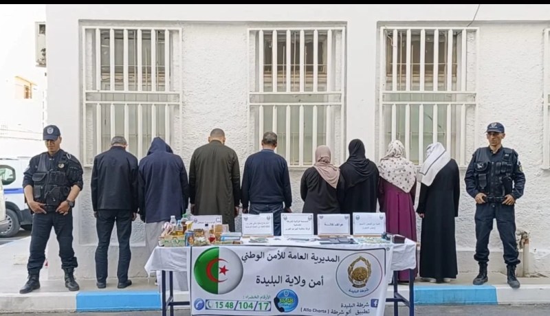 البليدة: تفكيك شبكة تمتهن النصب والشعوذة