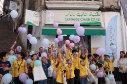 “أناب” تُنظم إحتفالية تكريما لصغار الكشافة الإسلامية
