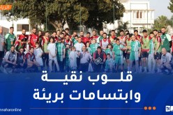 لاعبو “الخضر” يستقبلون مرضى التريزوميا في أجواء مؤثرة بسيدي موسى