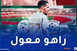 بن ناصر يضرب موعدا لمحبيه وأنصار الخضر في قسنطينة