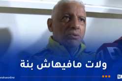 عمروش: “يجب فرض عقوبات صارمة لرفع مستوى البطولة الوطنية”