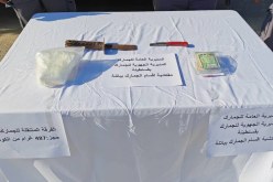 قسنطينة: الجمارك تحجز كمية معتبرة من الكوكايين