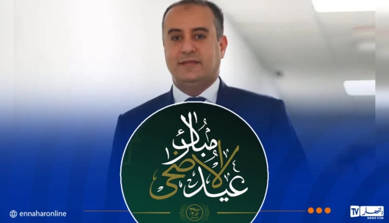 بمناسبة عيد الأضحى.. صادي يهنئ أسرة كرة القدم الجزائرية