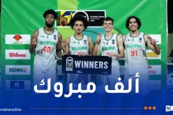كرة السلة الجزائرية 3×3 تواصل التألق في المحافل الإفريقية