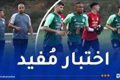 بالصور.. المنتخب المحلي يباشر تربصه لودية رواندا