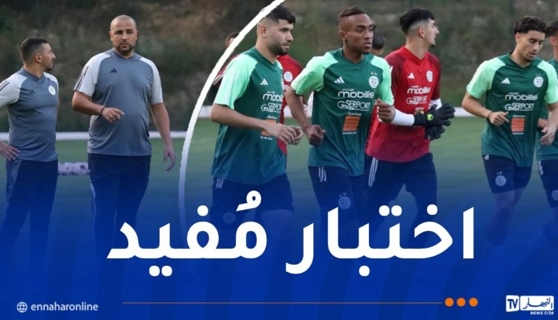 بالصور.. المنتخب المحلي يباشر تربصه لودية رواندا