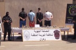 “SRLCO” وهران تحجز قرابة 30 كلغ من الكوكايين