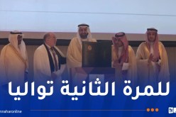مكتب شؤون حجاج الجزائر يتحصل على الجائزة الذهبية “لبيتم”