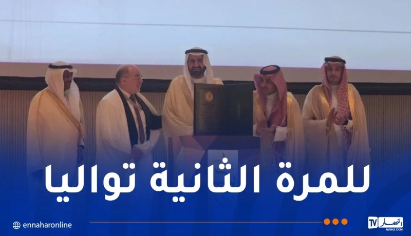 مكتب شؤون حجاج الجزائر يتحصل على الجائزة الذهبية “لبيتم”