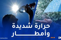 موجة حر وأمطار رعدية غدا الثلاثاء