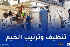 الحجاج الجزائريون يطلقون مبادرة “أترك المكان أحسن مما كان”