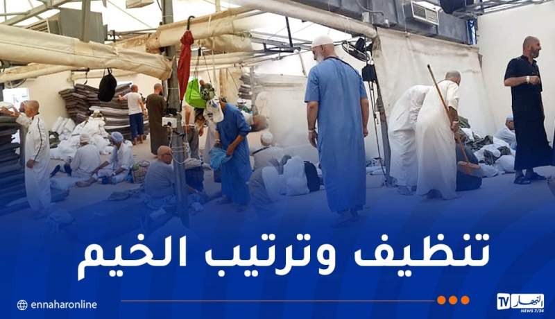 الحجاج الجزائريون يطلقون مبادرة “أترك المكان أحسن مما كان”