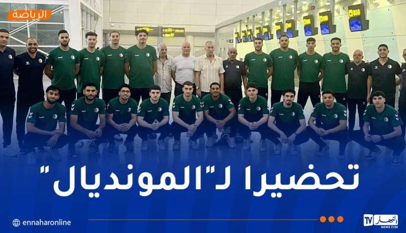 منتخب كرة اليد “U21″ في تربص بـ”بولندا”