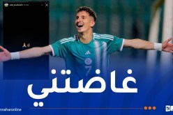 بولبينة: “ردة فعلي حول قائمة بيتكوفيتش كانت في لحظة غضب”