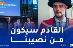 غوارديولا: “الجحيم الذي يعيشه أطفال غزة مؤلم للغاية”