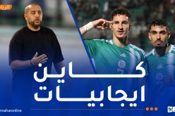 بوقرة: “اكتشفت عناصر جديدة وشابة.. والقادم أصعب”