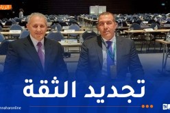 مريجة يواصل مسيرته في الاتحاد الدولي للجيدو بعد إعادة انتخابه في المكتب التنفيذي