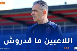 لاسات: “كنا قادرين على تحقيق الفوز أمام اتحاد خنشلة لكن..”