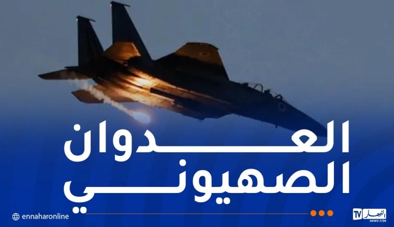 إسرائيل تُهاجم إيران.. إستشهاد مدنيين وقادة عسكريين