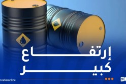 الهجوم الإسرائيلي على إيران.. أسعار النفط تقفز بأكثر من 12 بالمائة