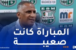 نذير لكناوي: “مولودية الجزائر أحسنت الاستثمار في الأخطاء التي ارتكبناها”