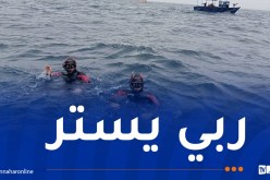 وفاة شخص وإنقاذ 111 آخرين من الغرق خلال 24 ساعة!