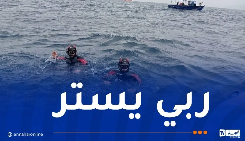 وفاة شخص وإنقاذ 111 آخرين من الغرق خلال 24 ساعة!
