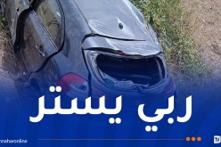 5 ضحايا في حادث مرور بتيبازة