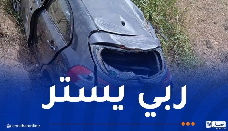 5 ضحايا في حادث مرور بتيبازة