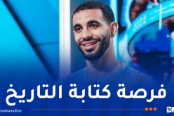 آيت نوري: “متحمس لخوض مونديال الأندية وهذا ما نصحني به محرز قبل عرض السيتي”