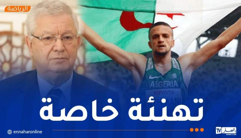 عزوز ناصري يهنئ البطل البارالمبي إسكندر جميل عثماني