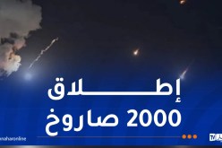 الجيش الإيراني: هجماتنا المقبلة ستكون 20 ضعفا من الهجمات السابقة