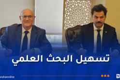 اتفاقية تعاون بين جامعتي العربي بن مهيدي وسلجوق التركية
