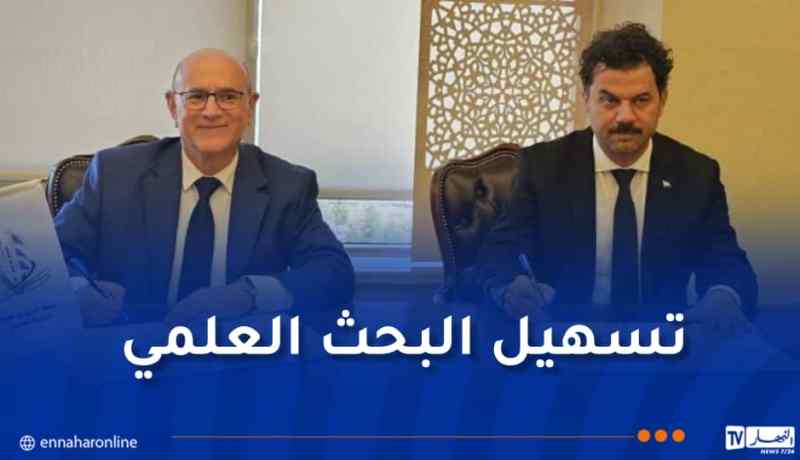 اتفاقية تعاون بين جامعتي العربي بن مهيدي وسلجوق التركية