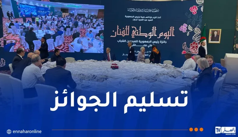 هؤلاء هم المتوجون بجائزة رئيس الجمهورية للمبدعين الشباب 2025