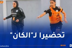 سيدات “الخضر” في تربص بوهران