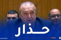 بن جامع: الكيان الصهيوني يزرع الفوضى في المنطقة بأسرها