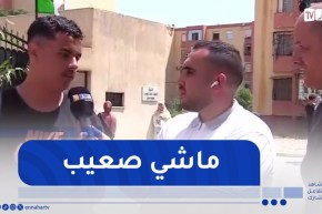 هكذا كان إنطباع مترشح من شعبة آداب و فلسفة حول موضوع اللغة العربية