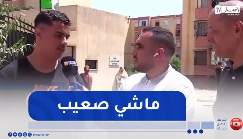 هكذا كان إنطباع مترشح من شعبة آداب و فلسفة حول موضوع اللغة العربية
