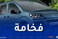 تسويق سيارات دوبلو “كلوب-Club” الجديدة وهذا سعرها