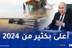 أوامر رئاسية بتحقيق نتائج في موسم الحصاد والدرس لسنة 2025