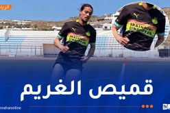 حاج موسى يقع في المحظور ويثير غضب جماهير فينورد