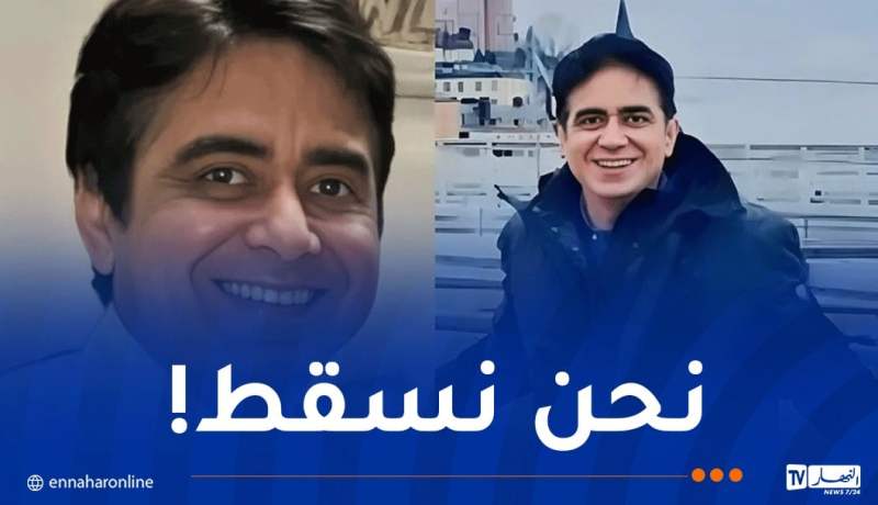 كارثة الطائرة الهندية.. هذه آخر كلمات الطيار
