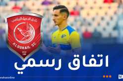 رئيس بارادو: “الدحيل القطري بوابة بولبينة نحو أوروبا”