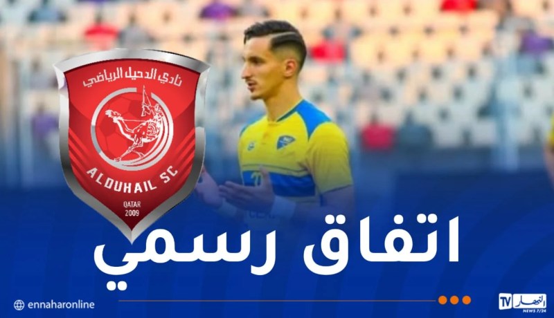 رئيس بارادو: “الدحيل القطري بوابة بولبينة نحو أوروبا”