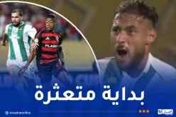 مونديال الأندية.. بلايلي وتوقاي يسقطان أمام فلامينغو البرازيلي