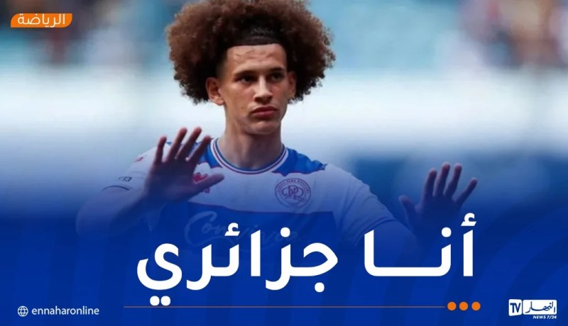 قلي: “أُسيء فهم تصريحات والدي ولن أغير جنسيتي الرياضية”